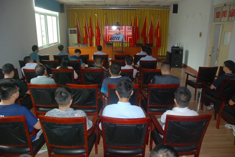 公司组织观看庆祝中国共产党成立100周年大会